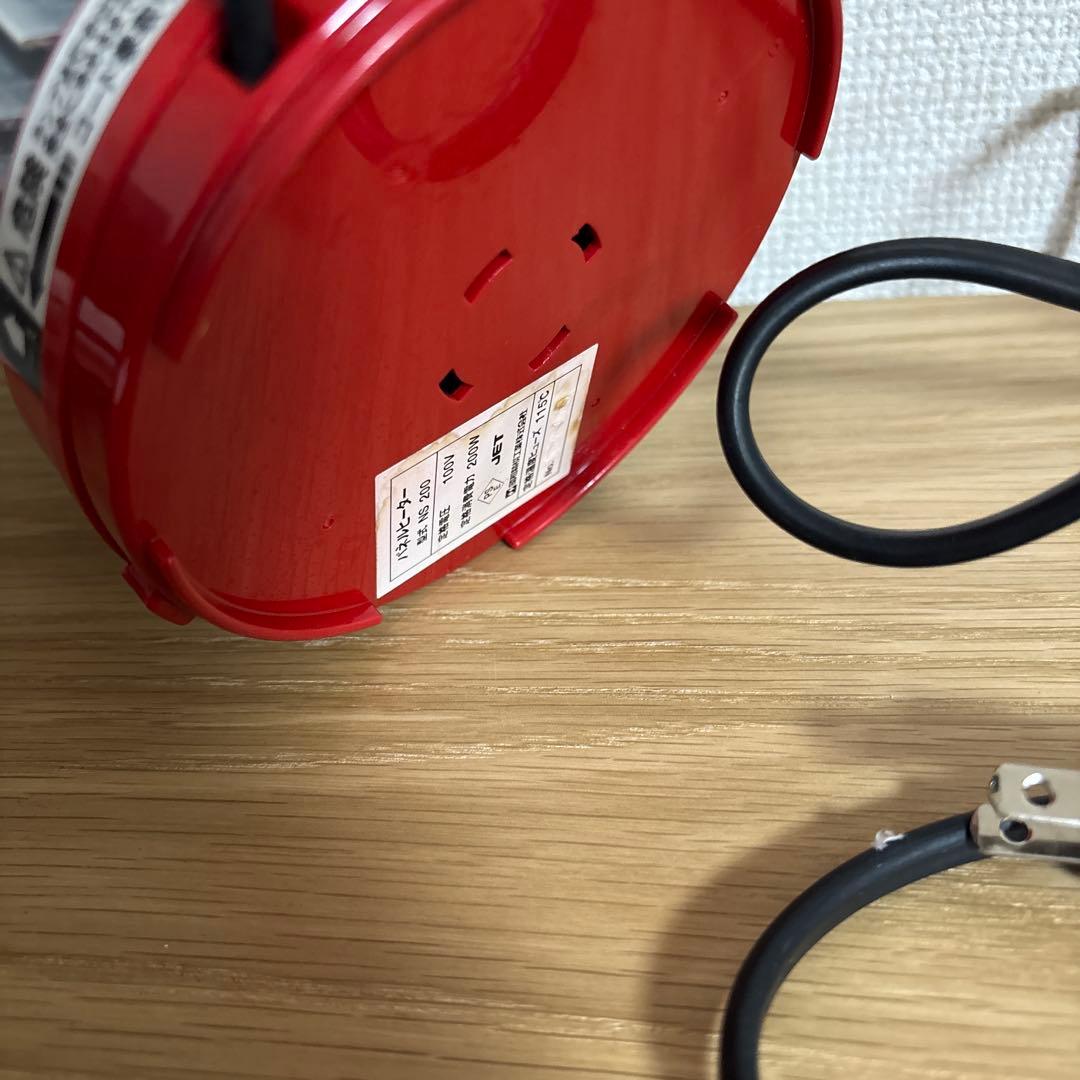 パネルヒーター　小型　SPZ-200