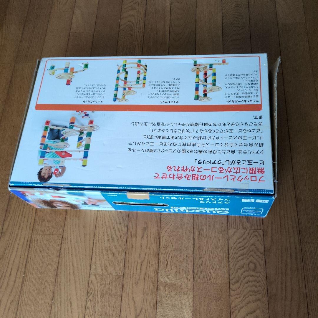 クアドリラ ツイスト&レールセット ボールキャッチャー2個付き