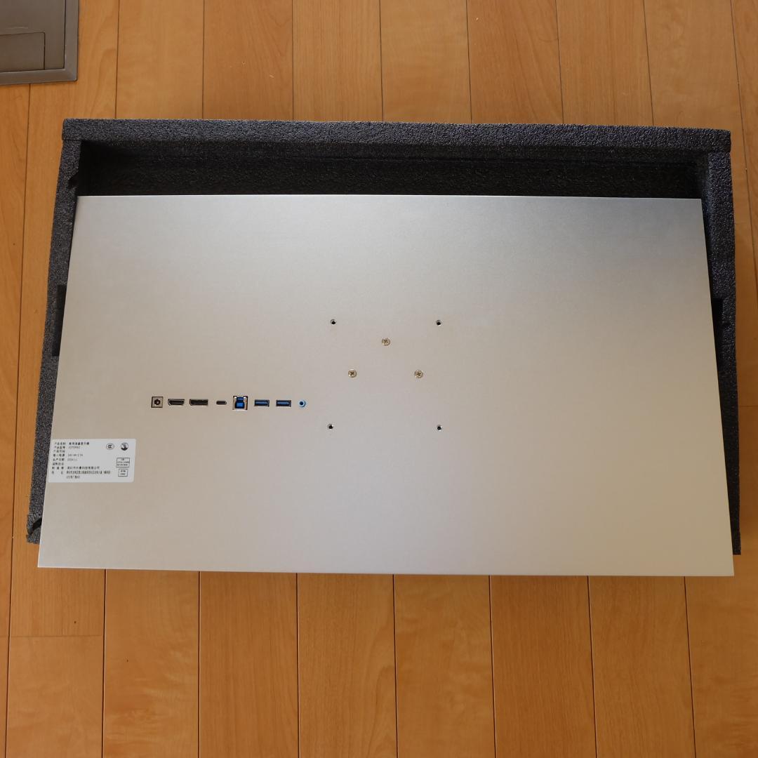 ジャンク 27 5K Retina Display 液晶モニター X270pro