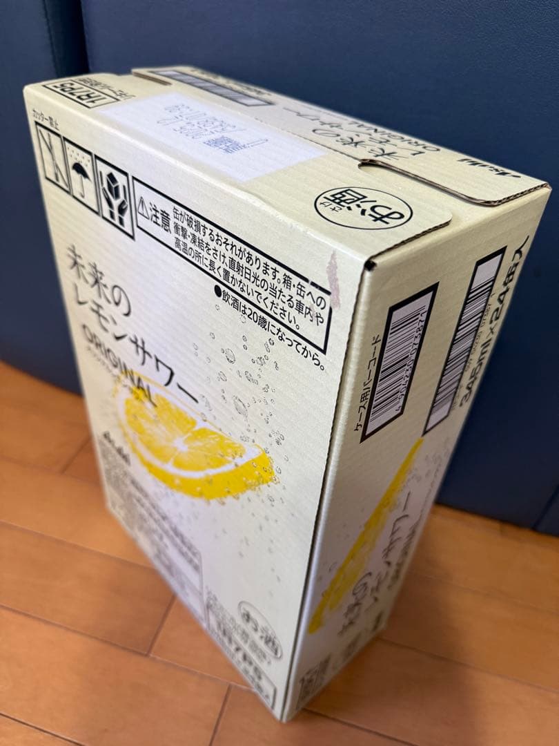 未来のレモンサワー 345ml×24缶