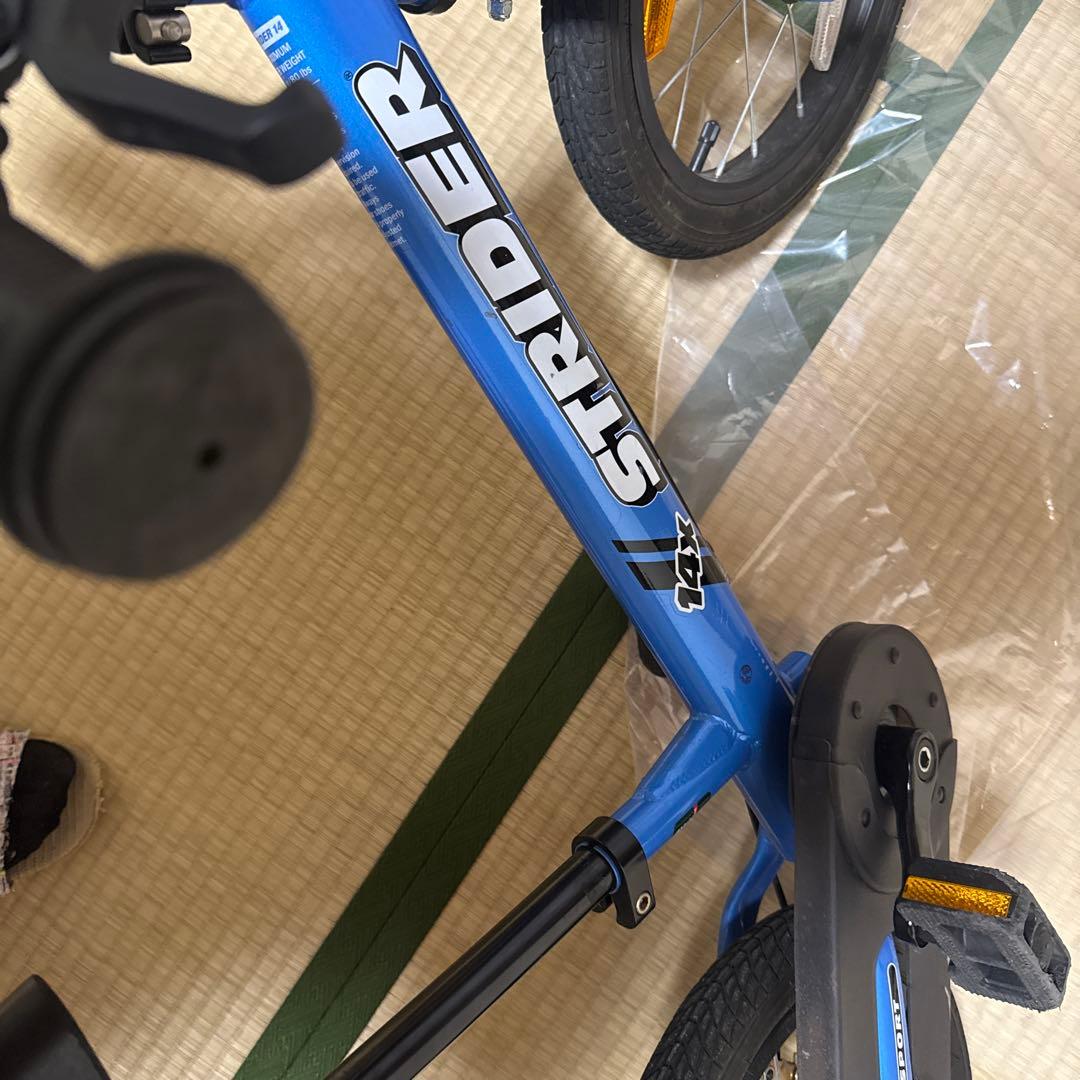 STRIDER バランスバイク 青　14X ペダルあり