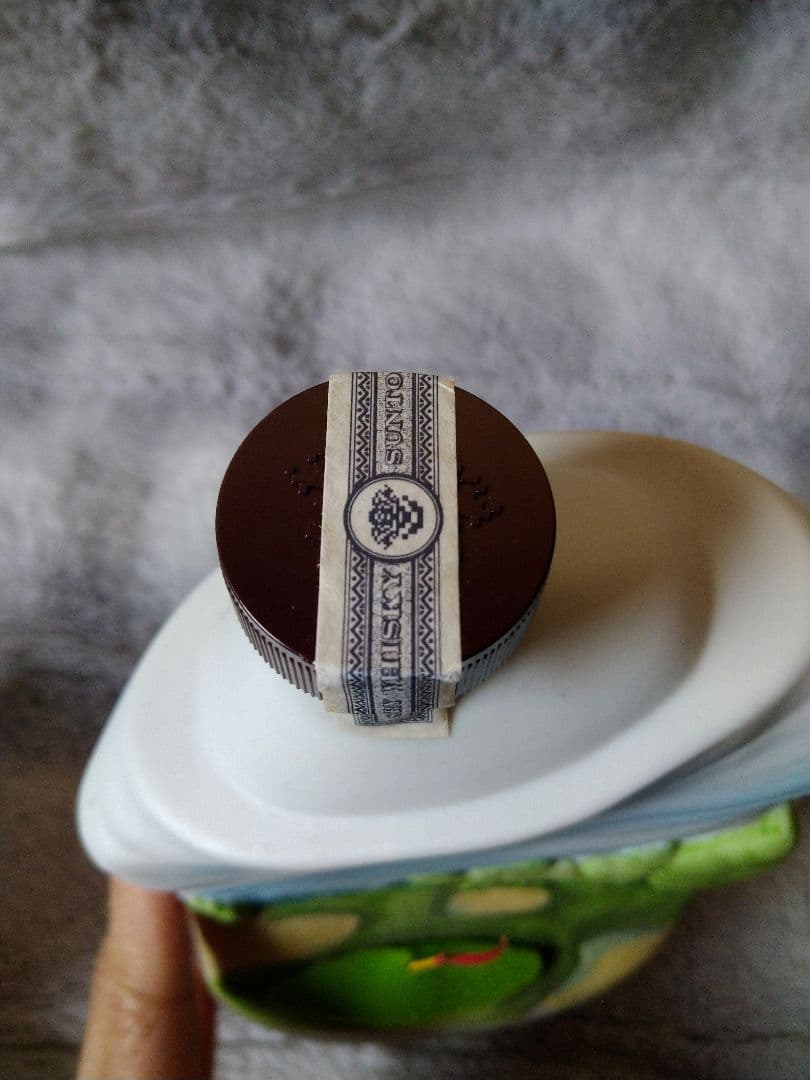 サントリーウイスキーリザーブ　記念ボトル