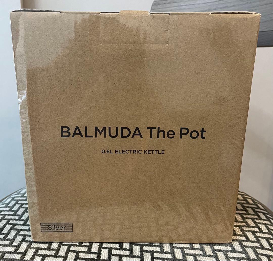 バルミューダ BALMUDA ポット シルバー 電気ケトル　【新品未使用】