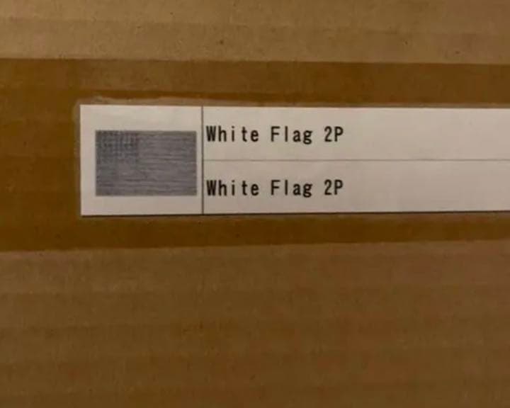 期間限定最終値　MADSAKI ポスター　 ※村上隆　カイカイキキ