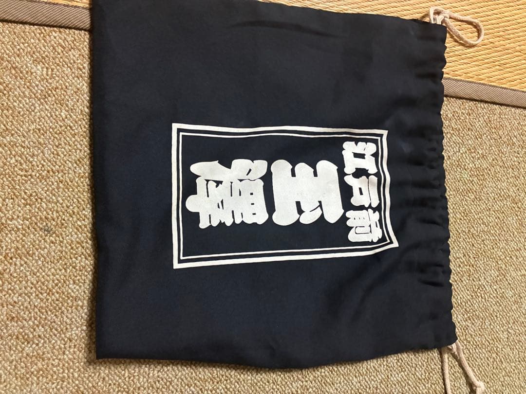 玉澤　軟式グローブ　カンタマ　外野手用　特別仕様　収納袋付き