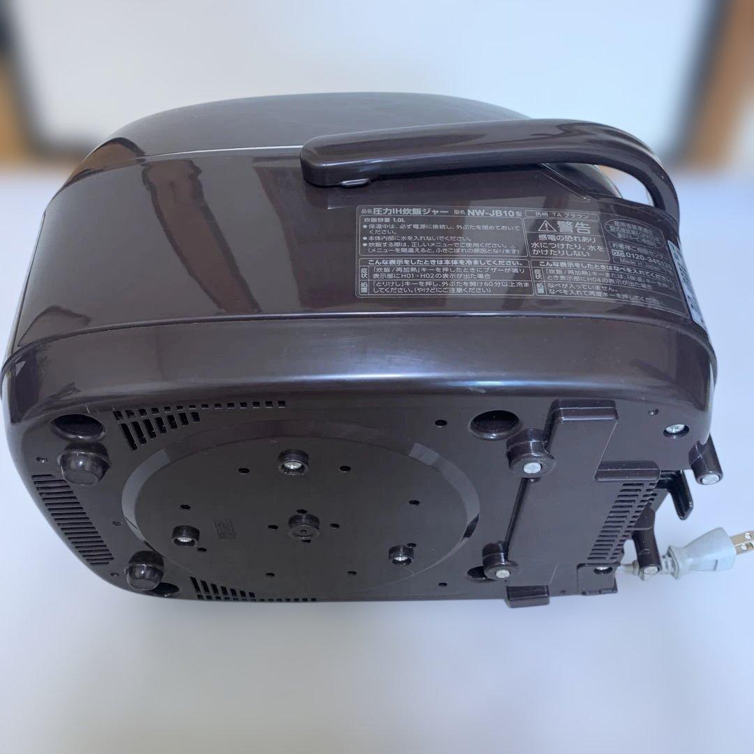 象印圧力炊飯器 NW-JB10 5.5合炊きブラウン