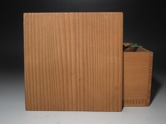 ☆　時代　青磁蓮弁茶碗　裏千家　十二代　又妙斎の花押がございます☆y520