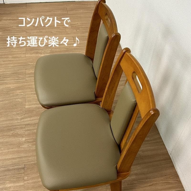 Nana　複数購入割引