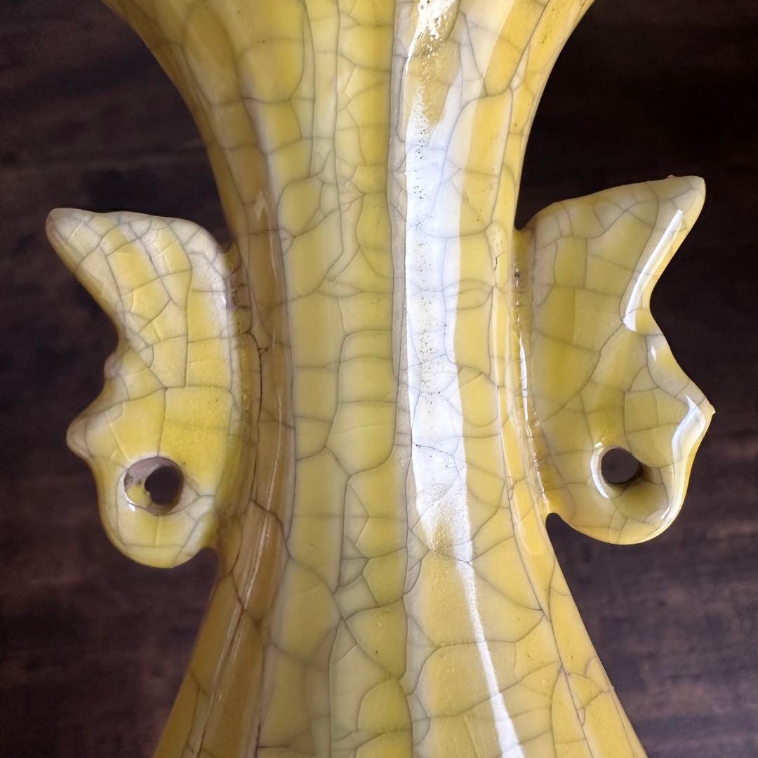 花瓶　官窯　黄釉　花入　宋代　中国美術　古美術　中国古玩　骨董