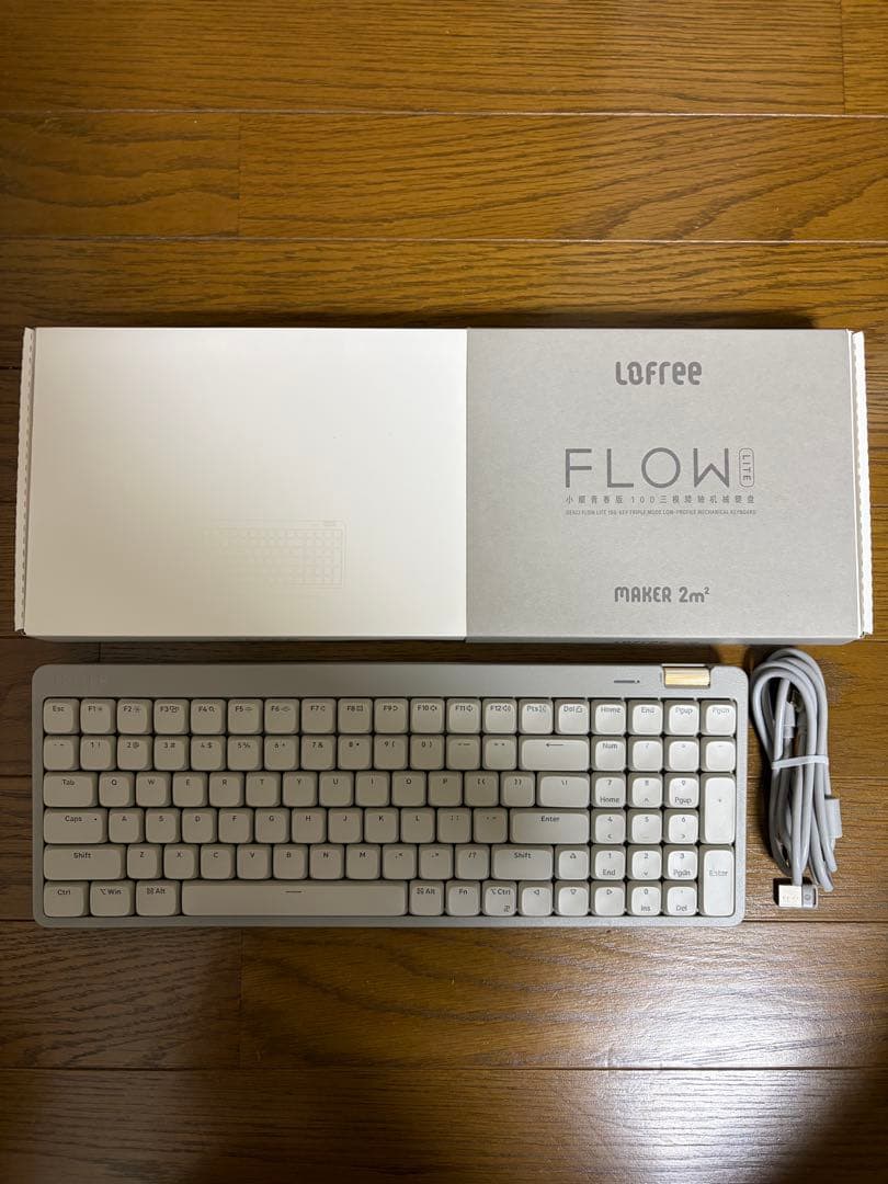Lofree(ロフリー)FlowLite100 US配列 ビンテージグレー