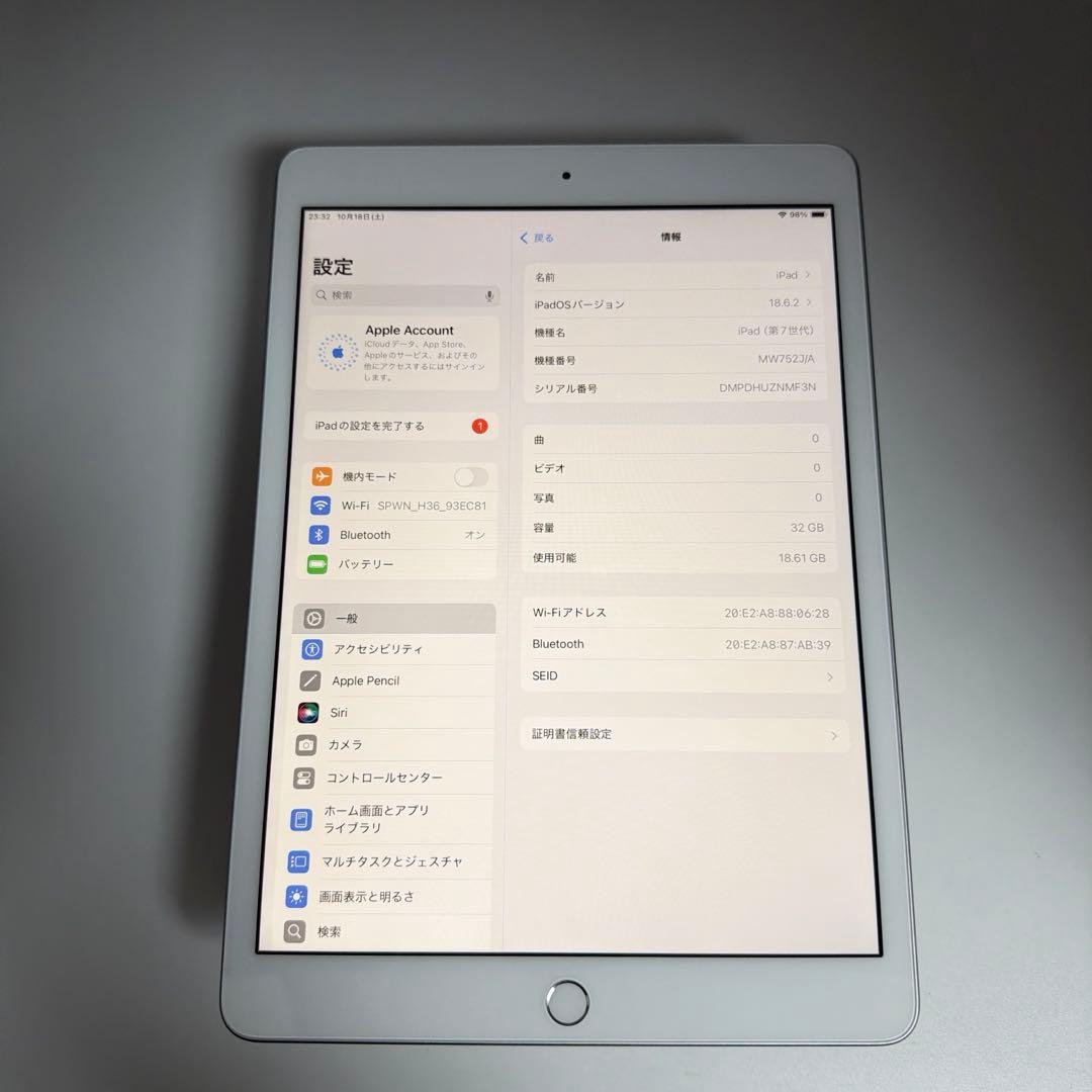 iPad 第7世代 32GB Wi-Fi バッテリー91%