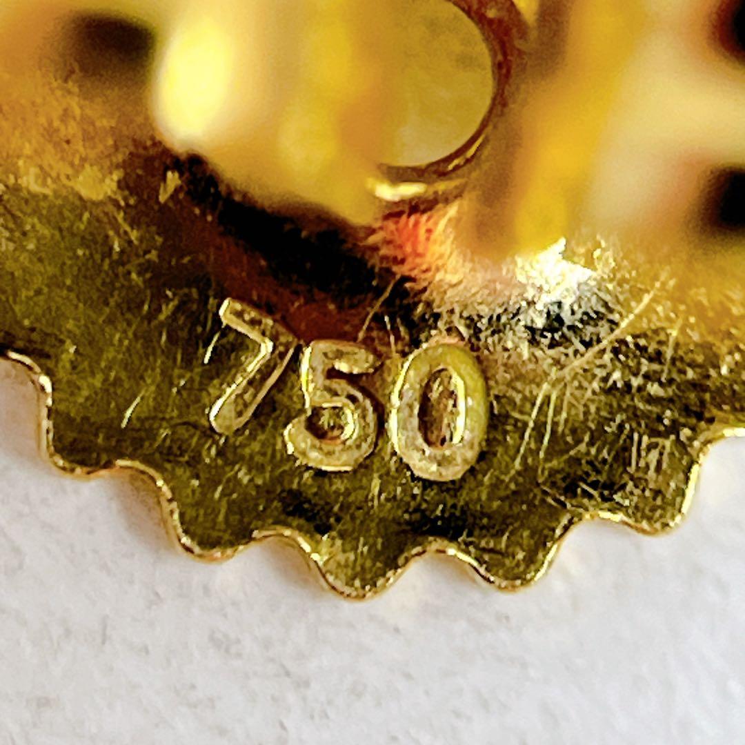 ティファニー　キス　クロス　スタッド　ピアス　750 片方のみ