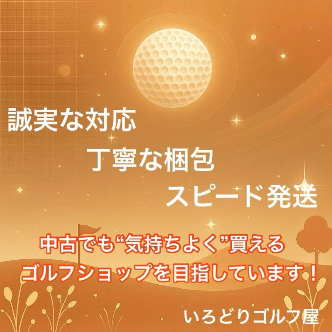 【新品】TaylorMade テーラーメイド キャディバッグ メンズ ホワイト