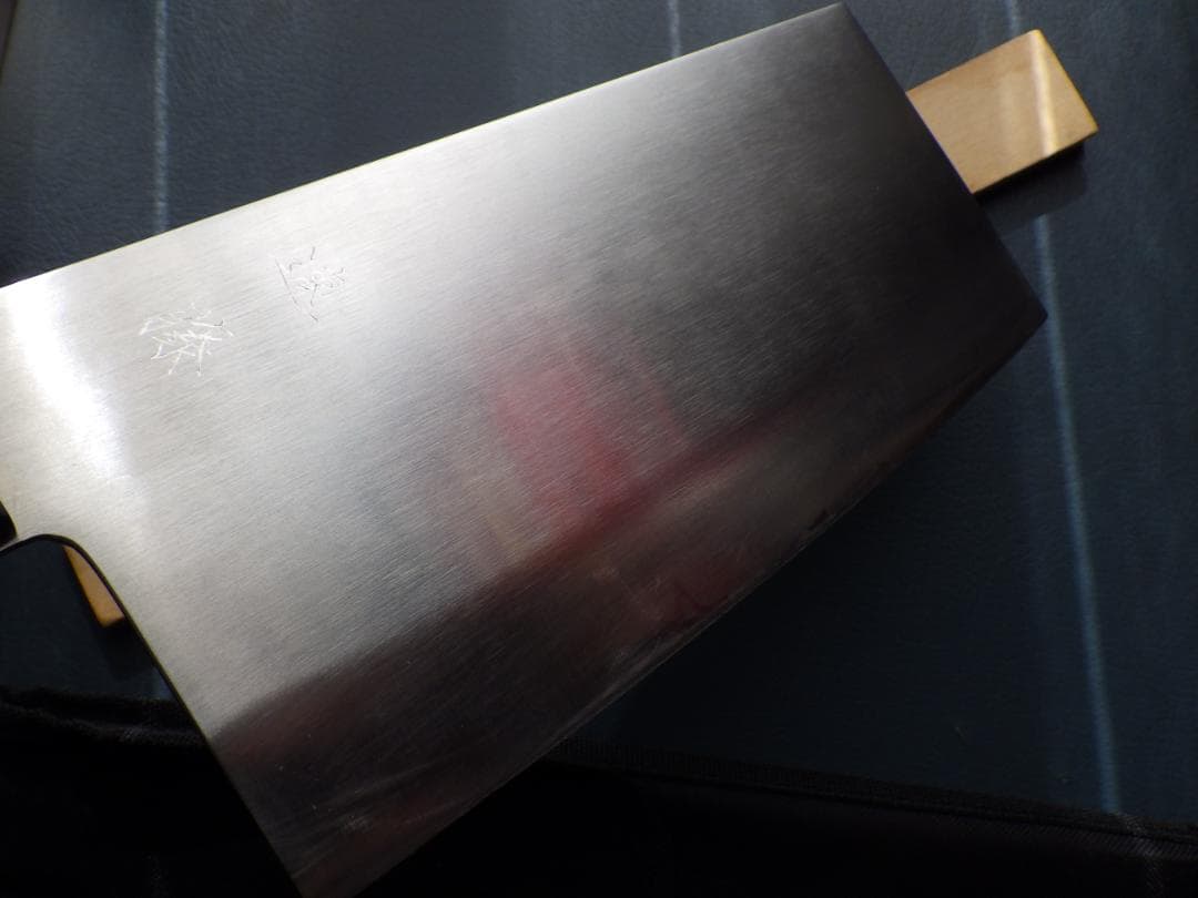 督*森様 INOX鋼/中華包丁★正義作★両刃手研ぎ済み・堺打刃物▲記名有▲