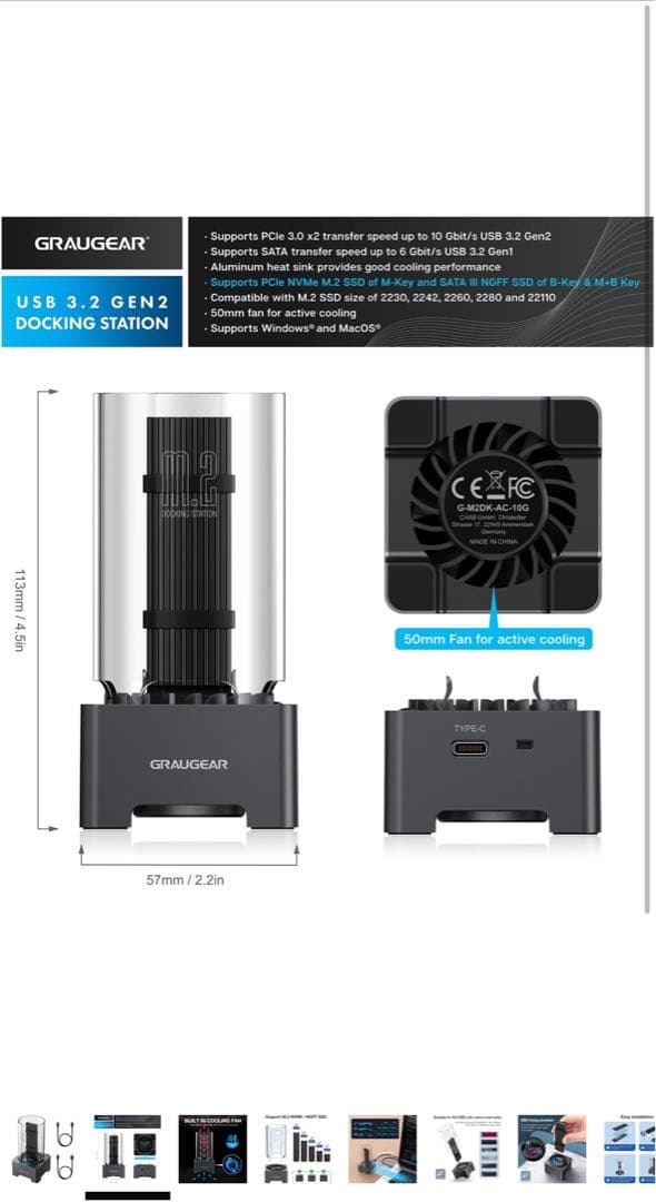 Monster 2TB PCIe Gen4 SSD ヒートシンク搭載