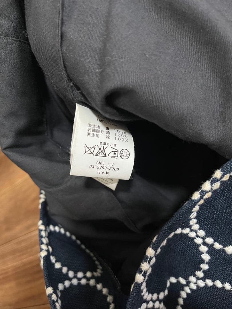 き*ん様 ミナペルホネン　タンバリン　ボディバッグ