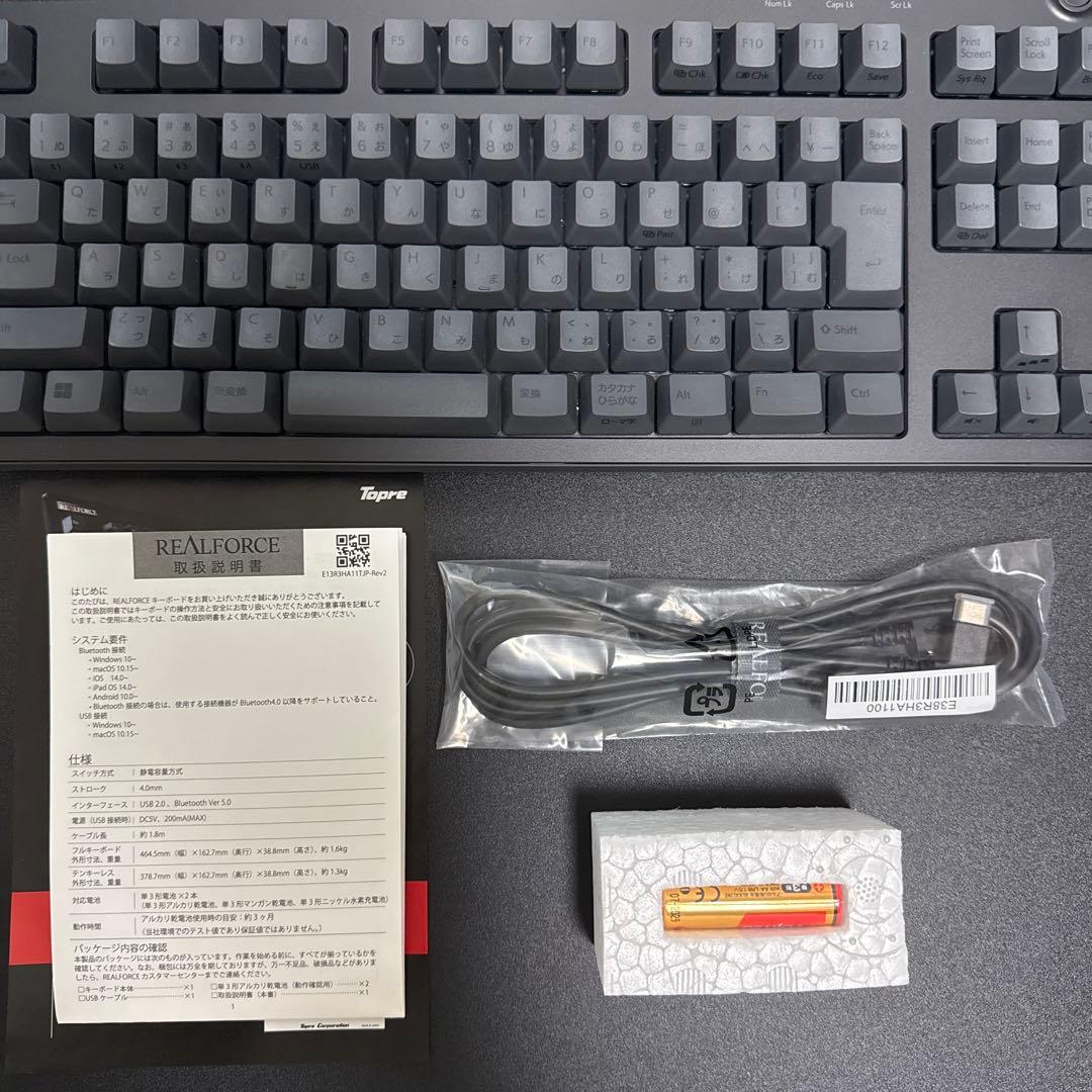 REALFORCE テンキーレス 日本語配列 キーボード　R3HC11