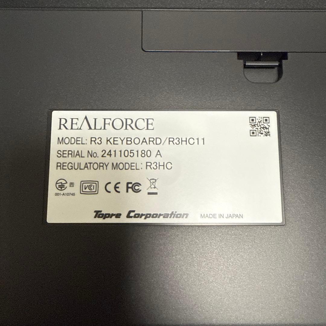 REALFORCE テンキーレス 日本語配列 キーボード　R3HC11