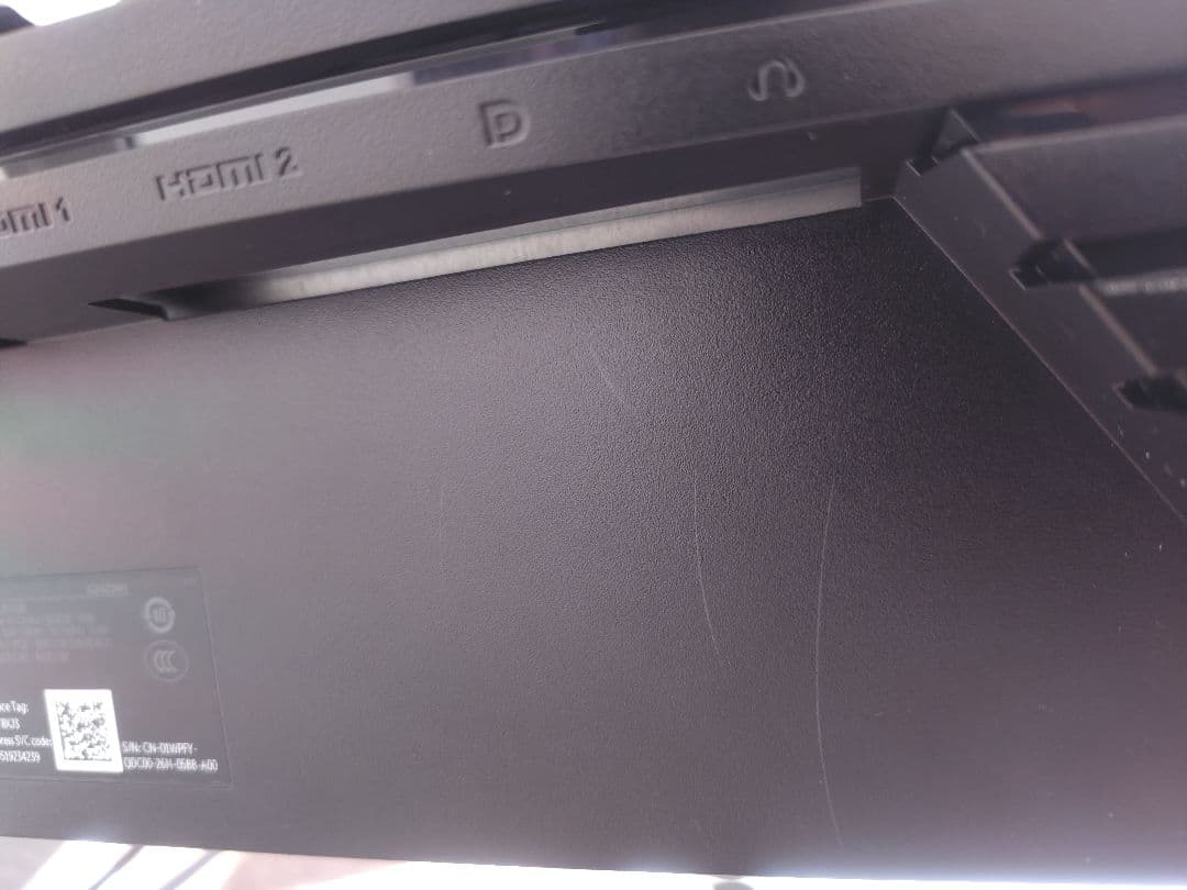 DELL モニター 本体 HDMI接続対応