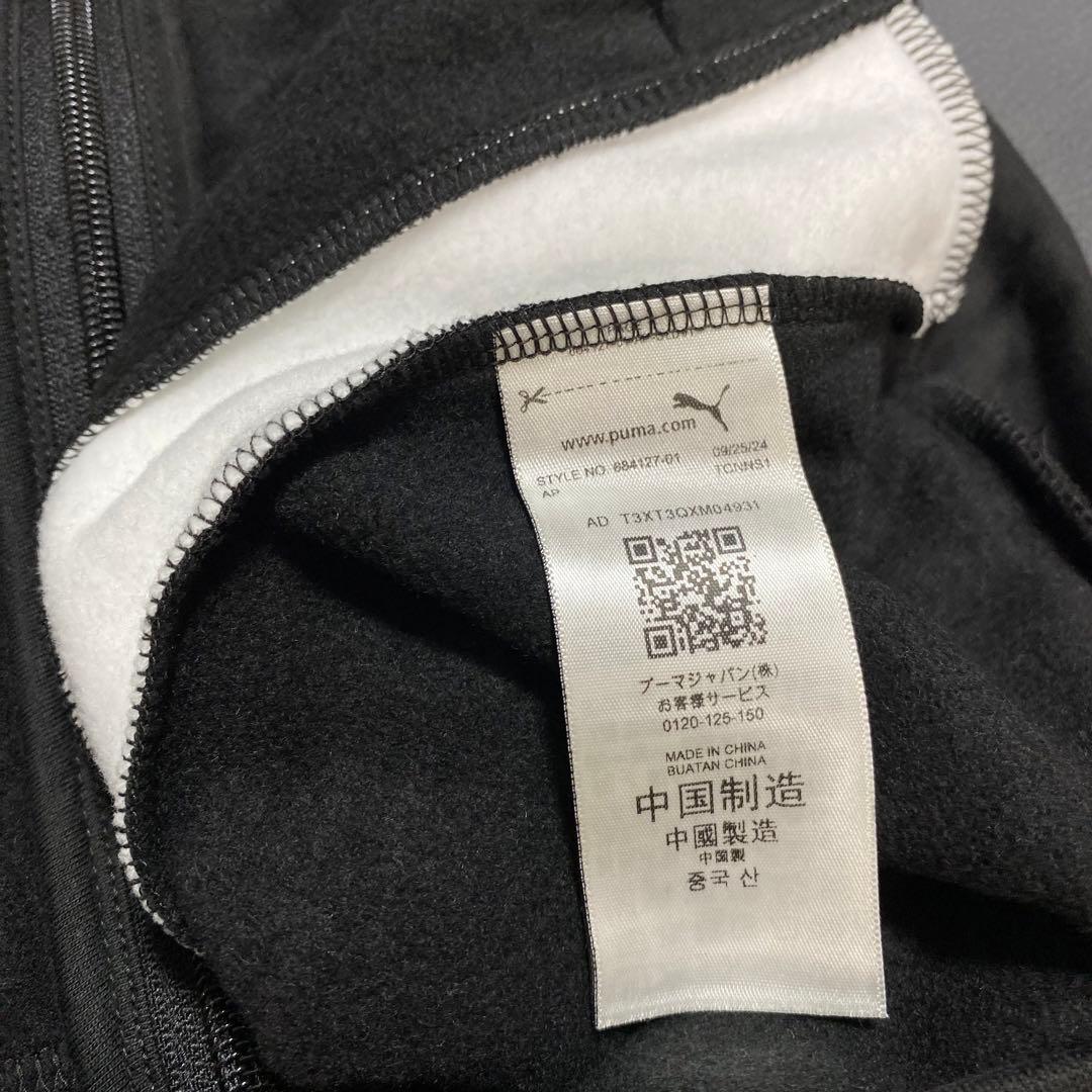 PUMA レディース 裏起毛ウォームアップ ジャージ上下セット Mサイズ