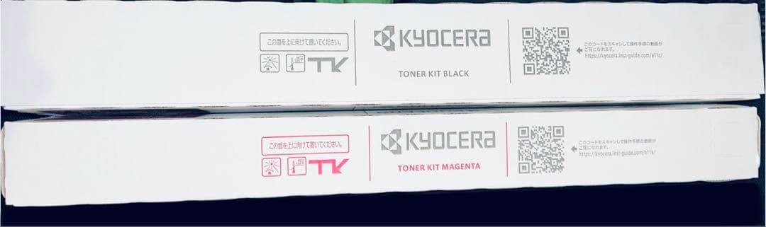 TK-8801K・M 京セラプリンター　純正トナー