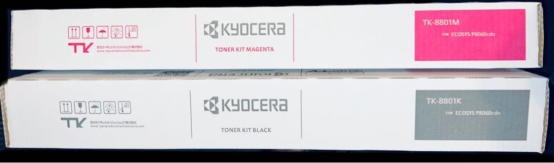 TK-8801K・M 京セラプリンター　純正トナー