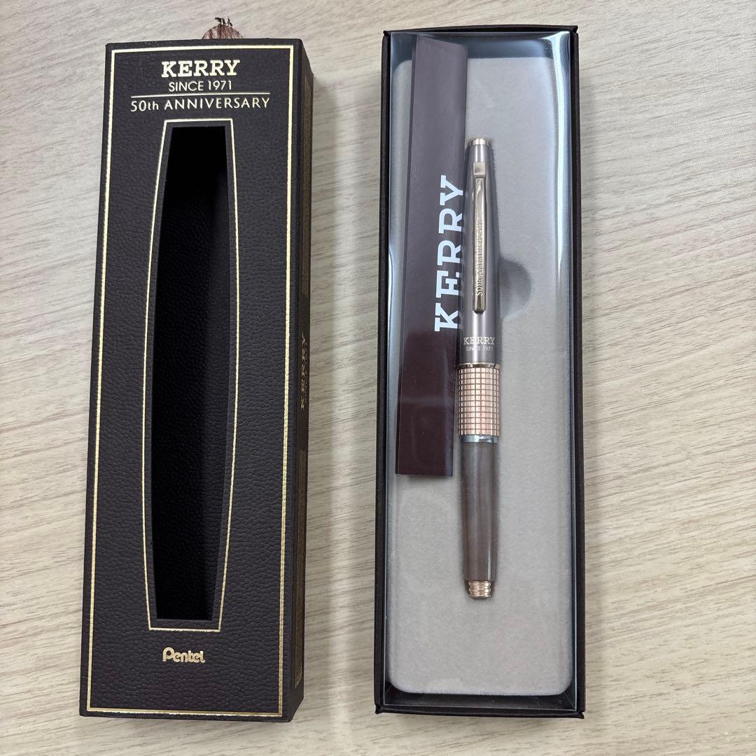 ぺんてる KERRY 50周年 Kaweco Special ミニ0.5