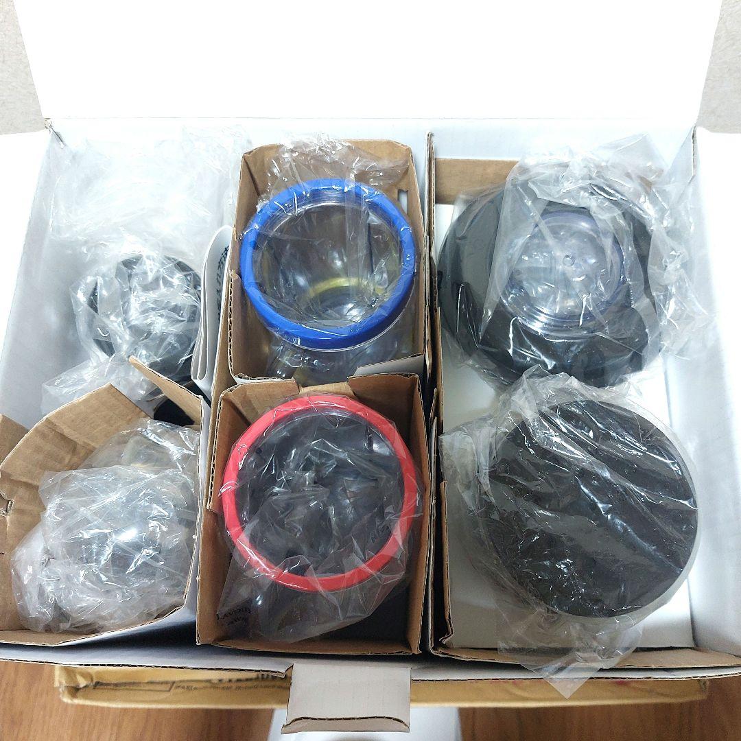 【新品】マジックブレット デラックス＋スピードスライサーセット