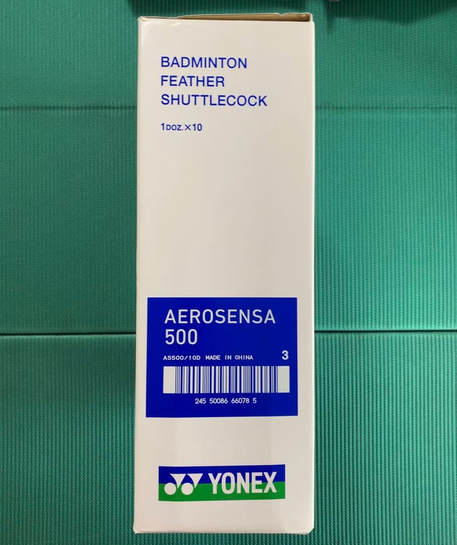 ヨネックス YONEX AEROSENSA 500 バドミントンシャトル