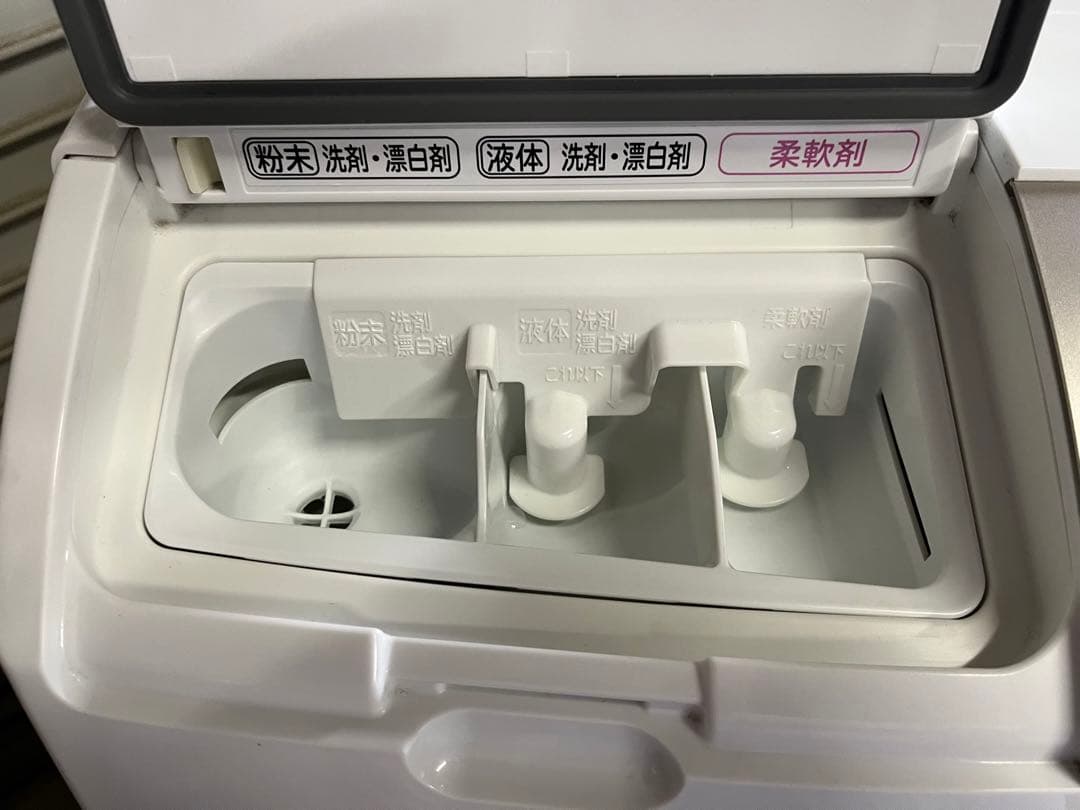 ☆6. HITACHI ドラム式洗濯乾燥機 BD-SV110FR