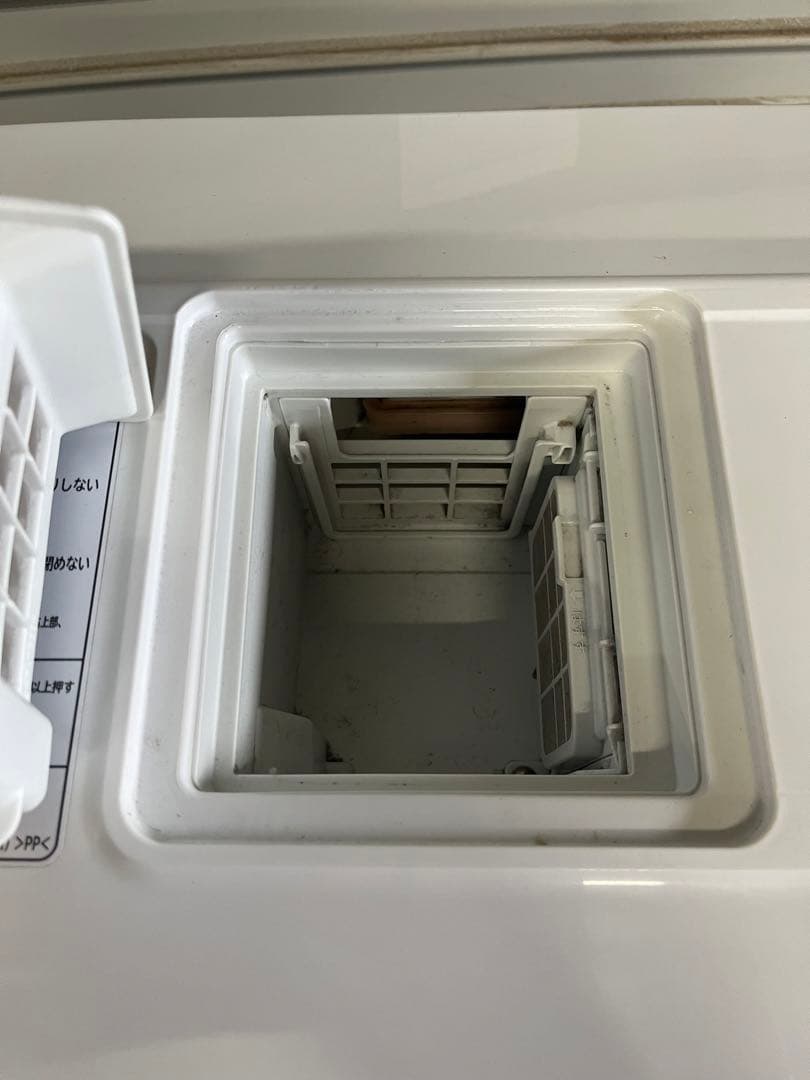 ☆6. HITACHI ドラム式洗濯乾燥機 BD-SV110FR