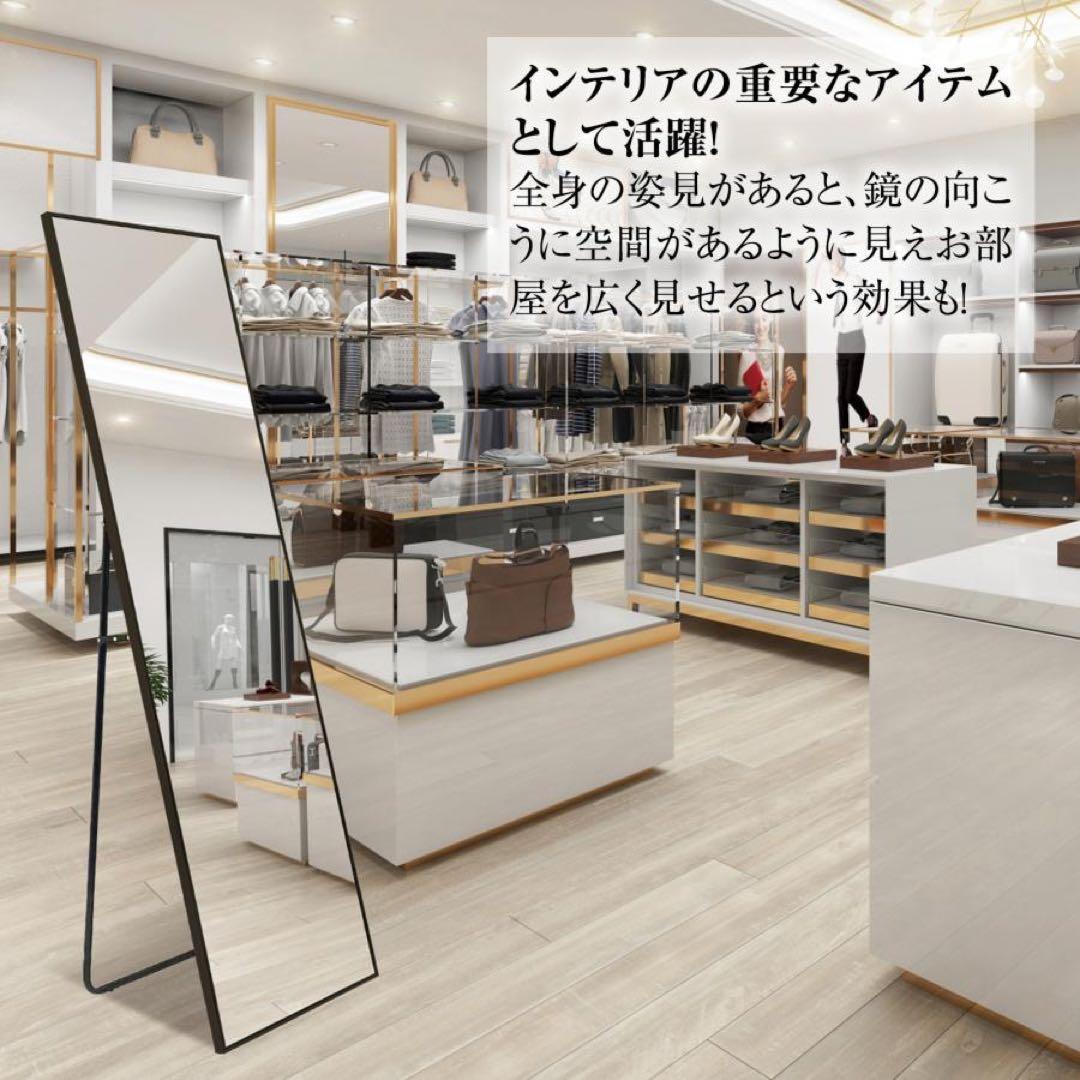 全身鏡 大型 直角 160cmx100cm 鏡 スタンドミラー 姿見鏡 ブラック