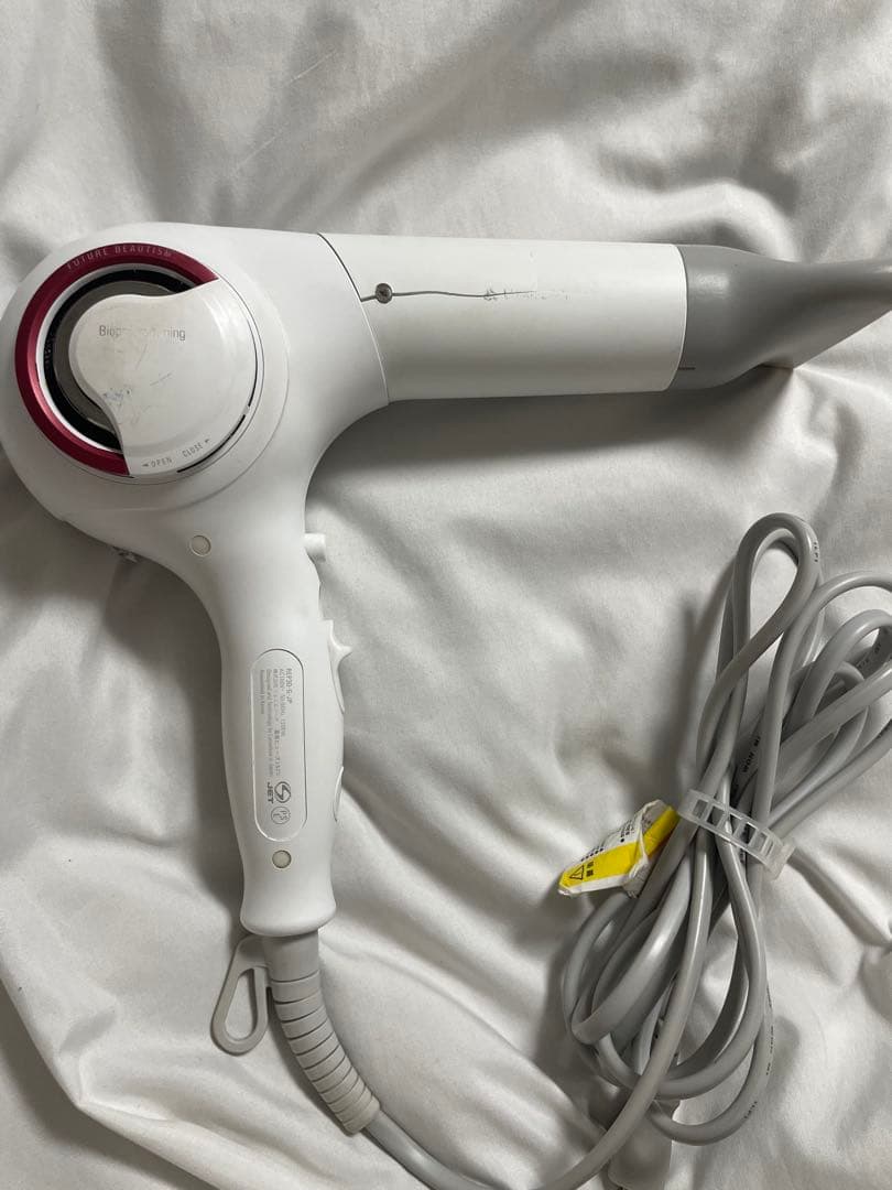 リュミエリーナ REP3D-G-JP　レプロナイザー 3D Plusドライヤー