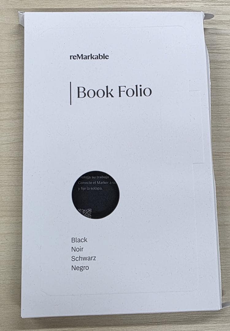 reMarkable PaperPro Move MarkerPlus純正ケース
