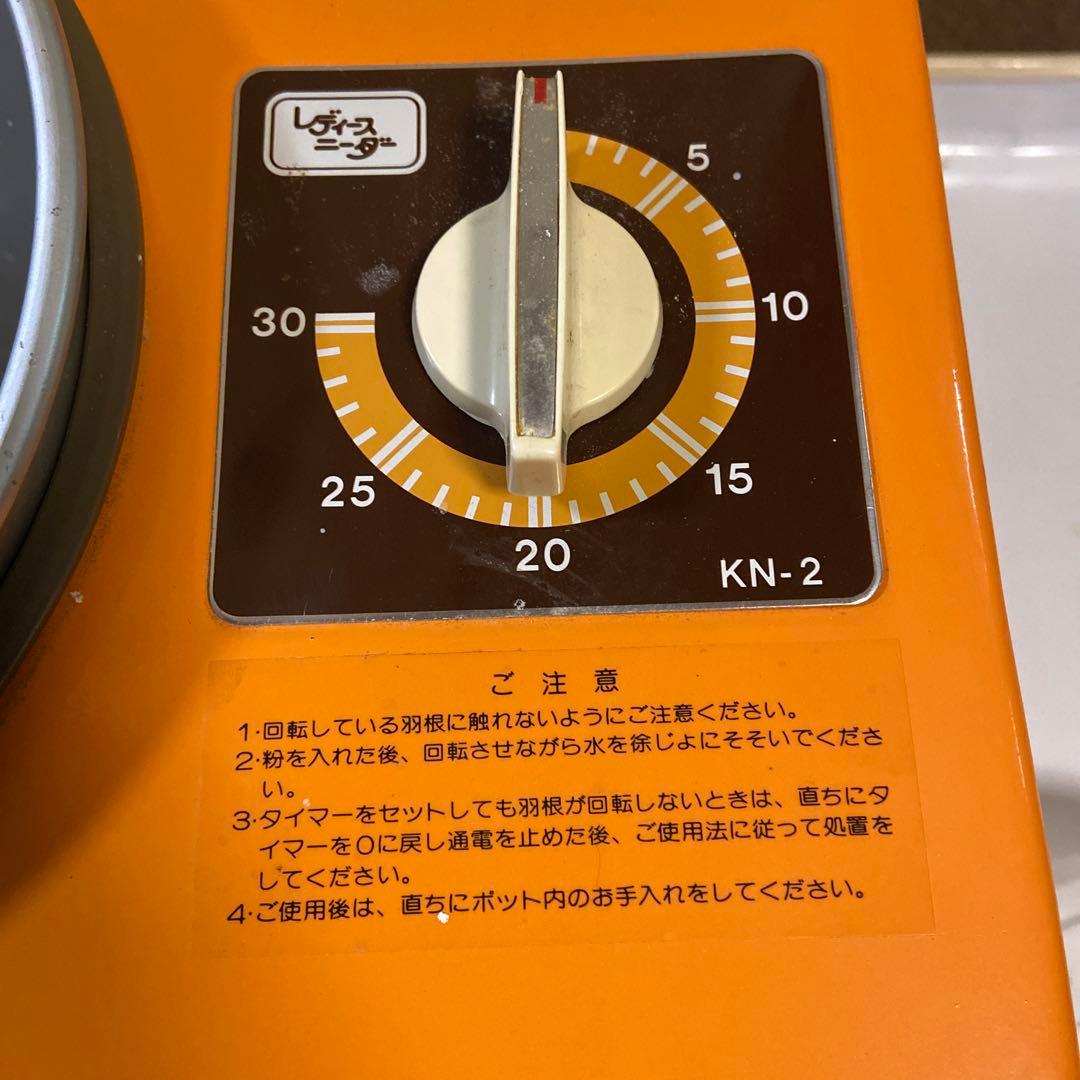 大正電機KN-30レディースニーダー