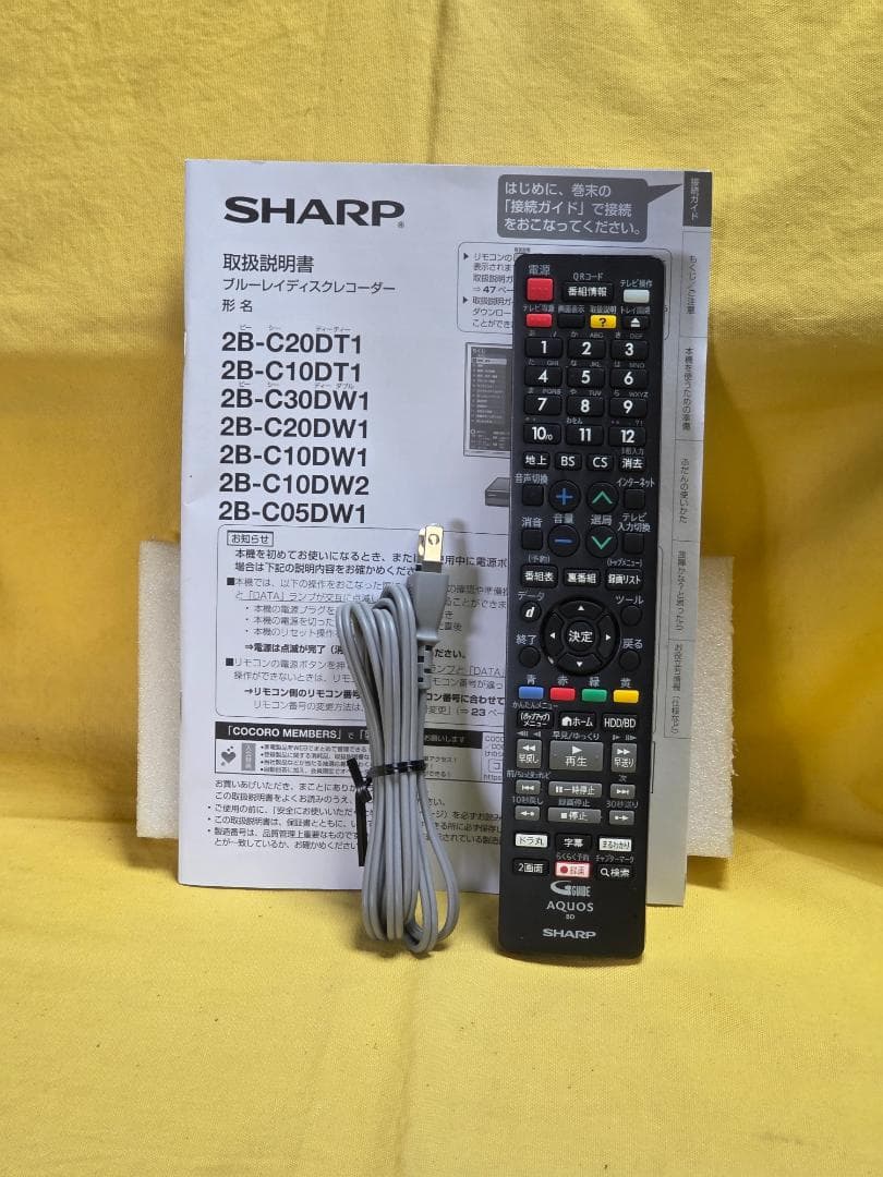 SHARP AQUOS BDレコーダー 2B-C10DW1　2022年製 整備品