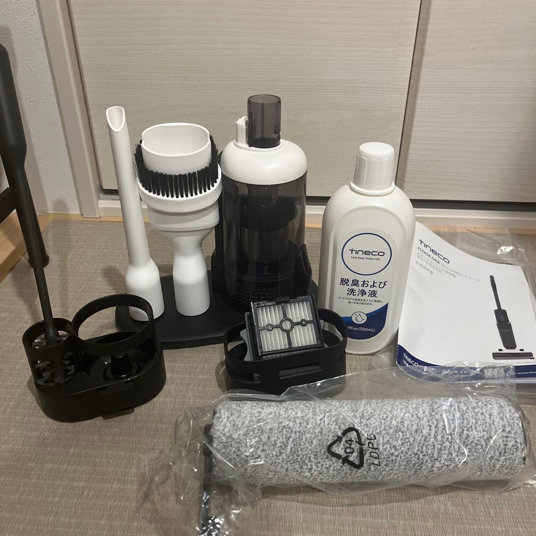 【吸引＆水拭き2in1】TinecoティネコFloor One S5 Combo