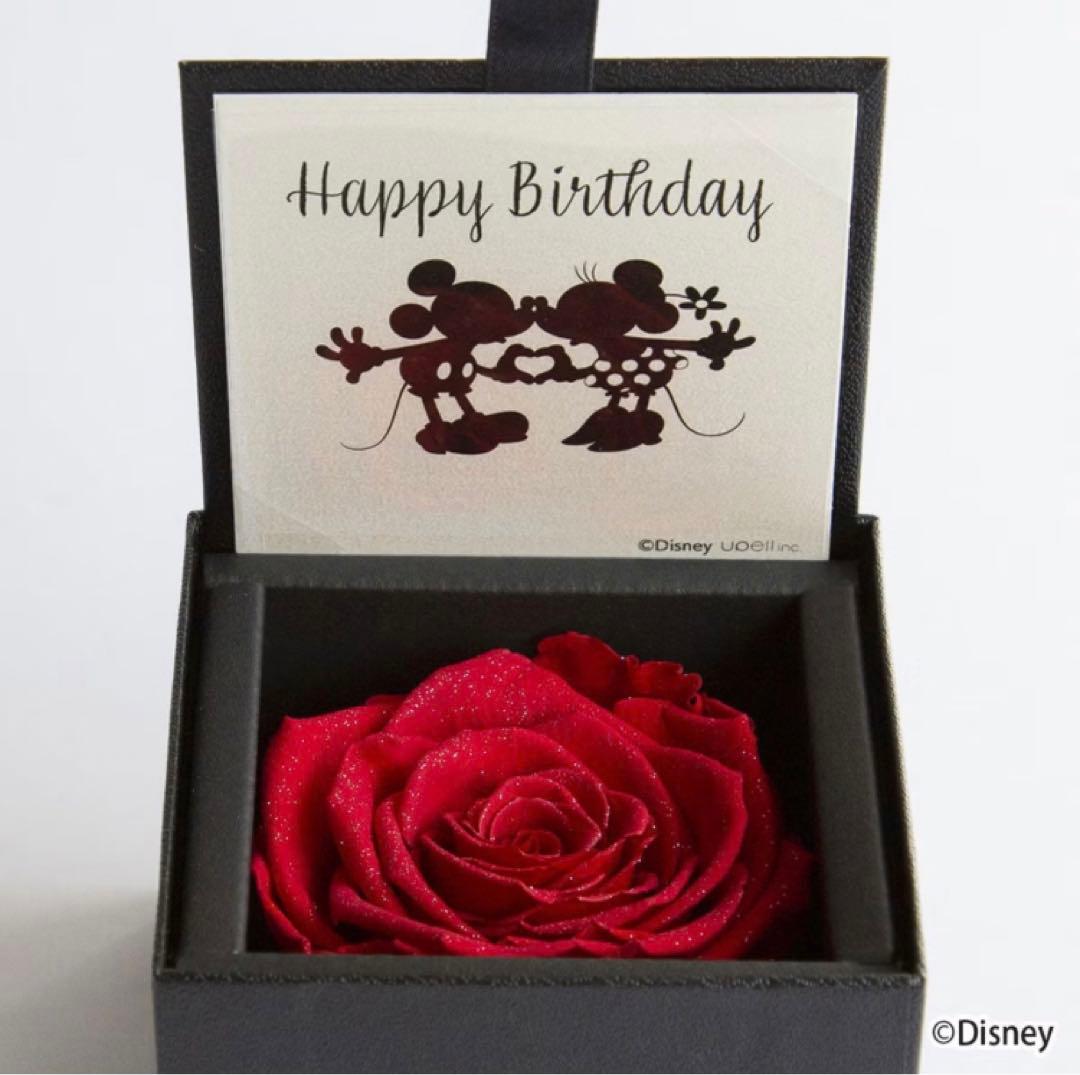 ベルメゾン★ディズニー☆カバーリング3点セット☆ミッキー★シングル☆千趣会