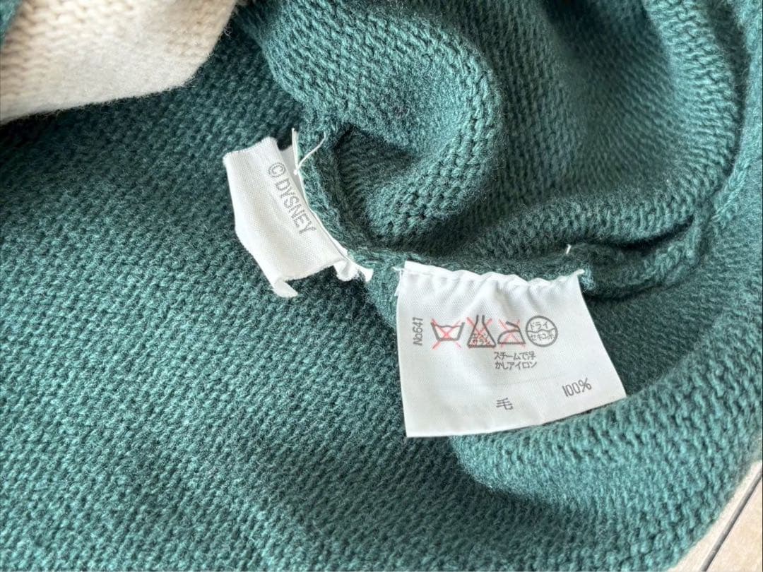 【希少】ICEBERG アイスバーグ ニット 刺繍 トランプ