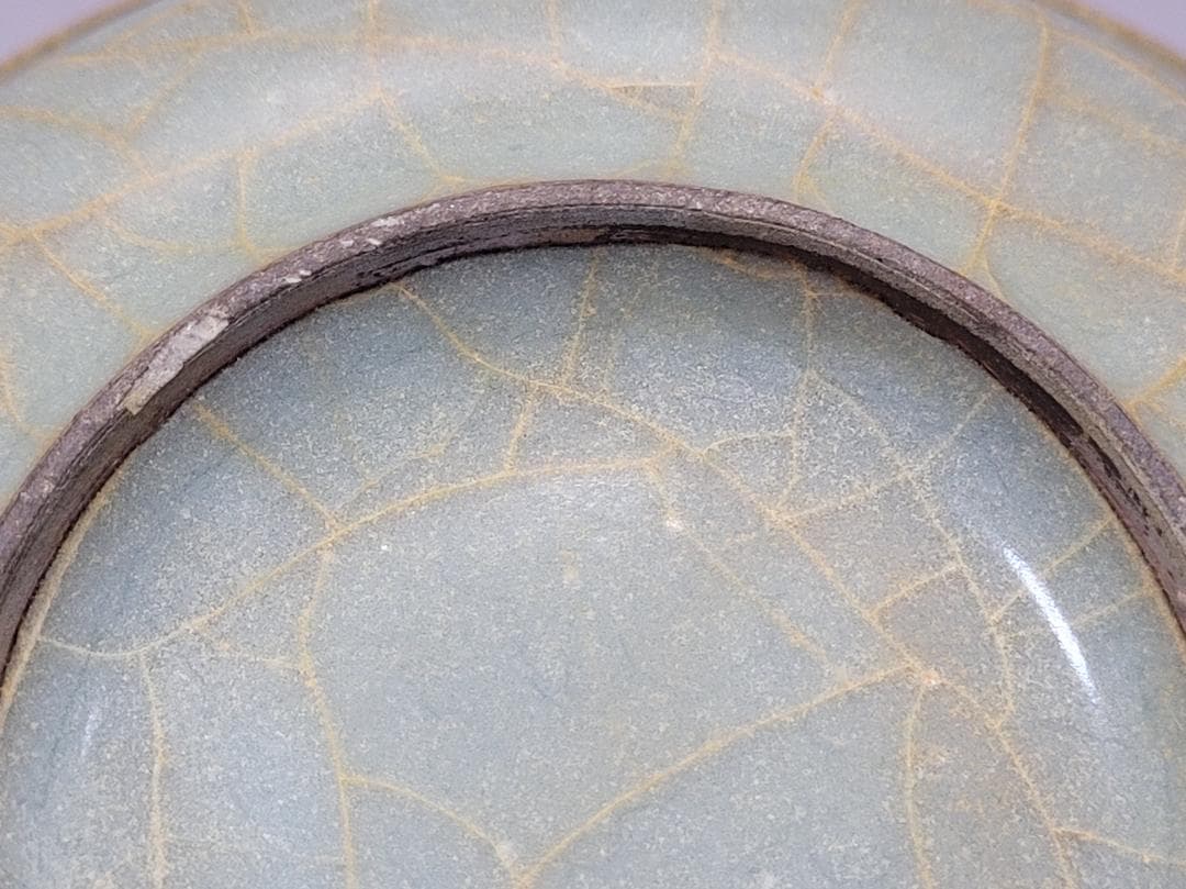 翡色 青釉 貫入 筆洗 宋元時代 幅約12.2cm