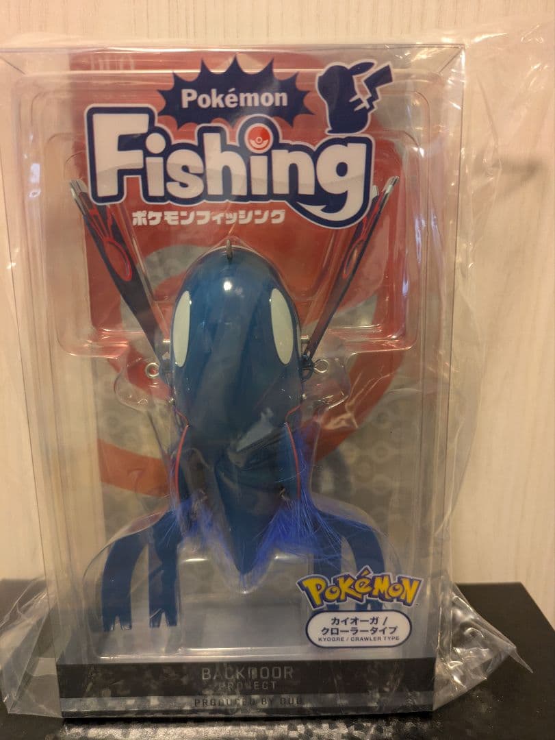 【もこ】【新品未使用】ポケモンフィッシング ピカチュウ カイオーガ