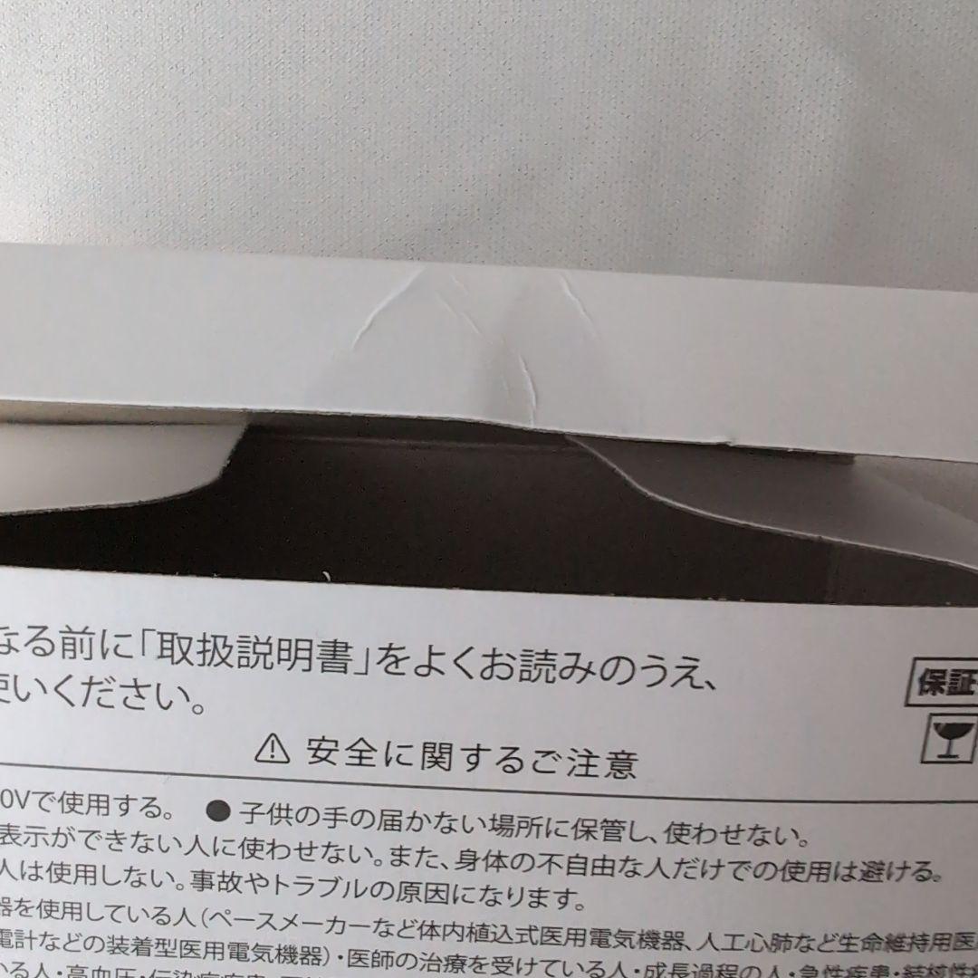 CREAGE 美顔器 ゴールド