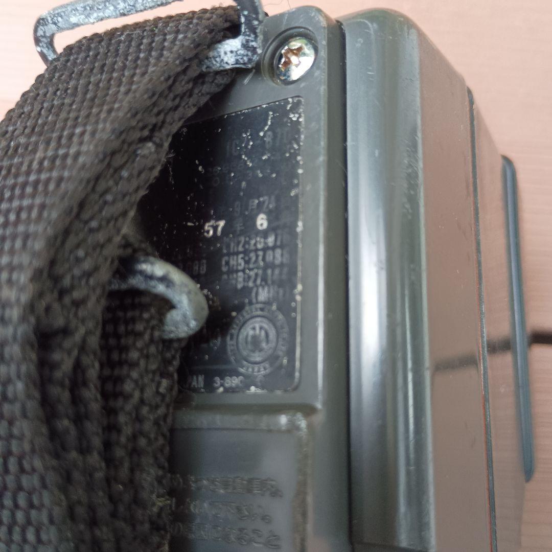 SONY ICB-870 トランシーバー