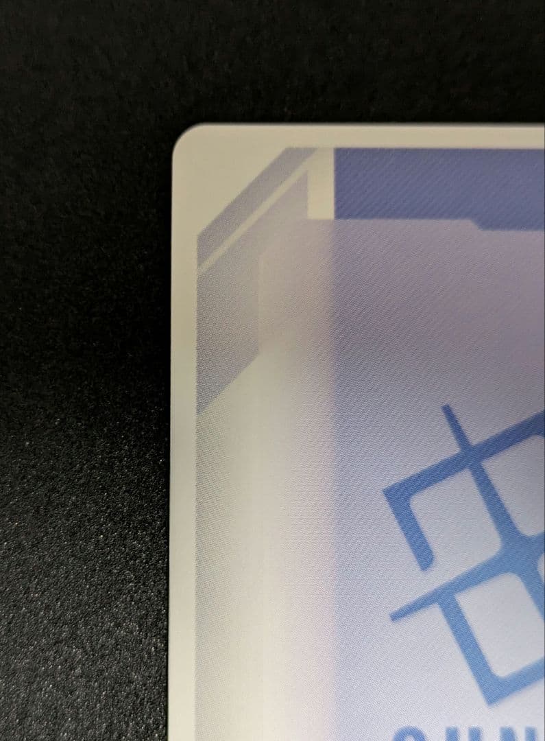 【匿名配送】GQuuuuuuX(オメガ・サイコミュ起動時) LR++ パラレル