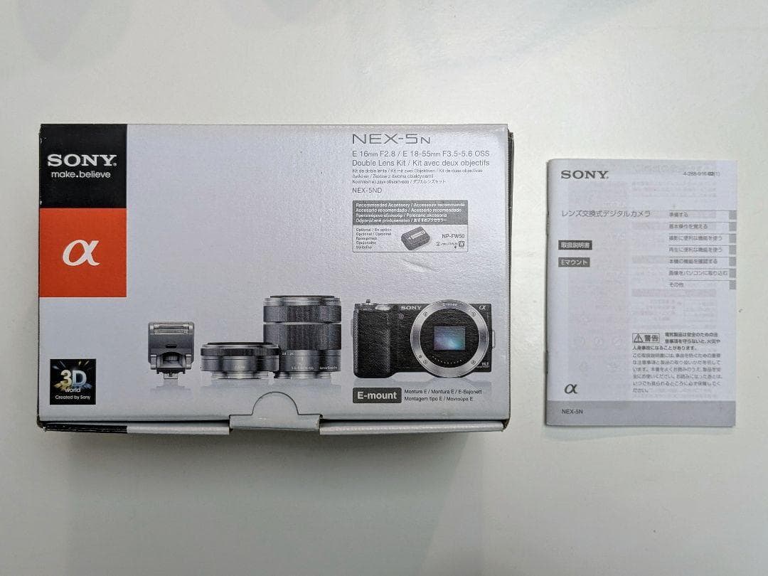 【大特価】Sony α NEX-5ND本体＋ダブルレンズキット他、付属品多数