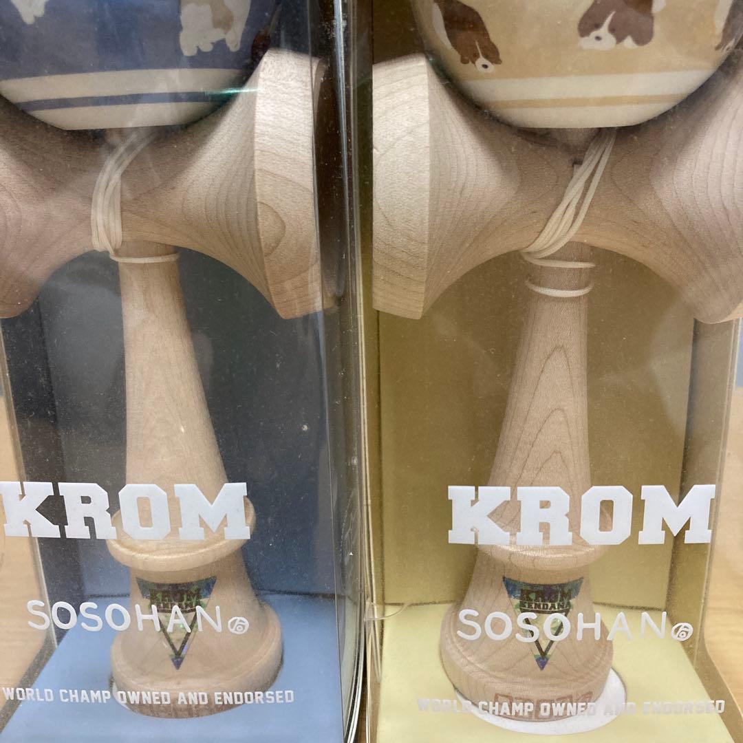 KROM けん玉 SOSOHAN 猫 犬 モチーフ 2本セット 未使用 箱付き