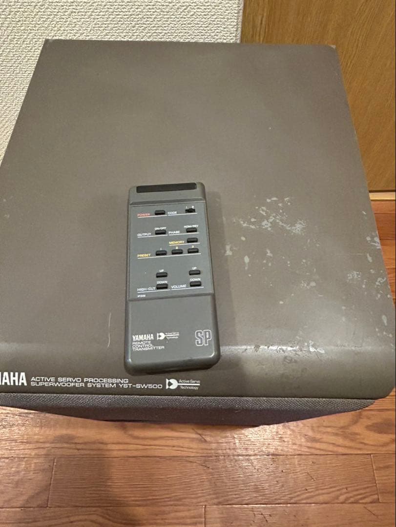 YAMAHA ヤマハ　サブウーファー スーパーウーファー YST-SW500