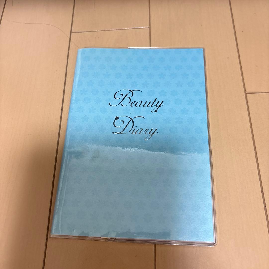 美顔器　SAQINA サキナ saqinabijou サキナビジュー