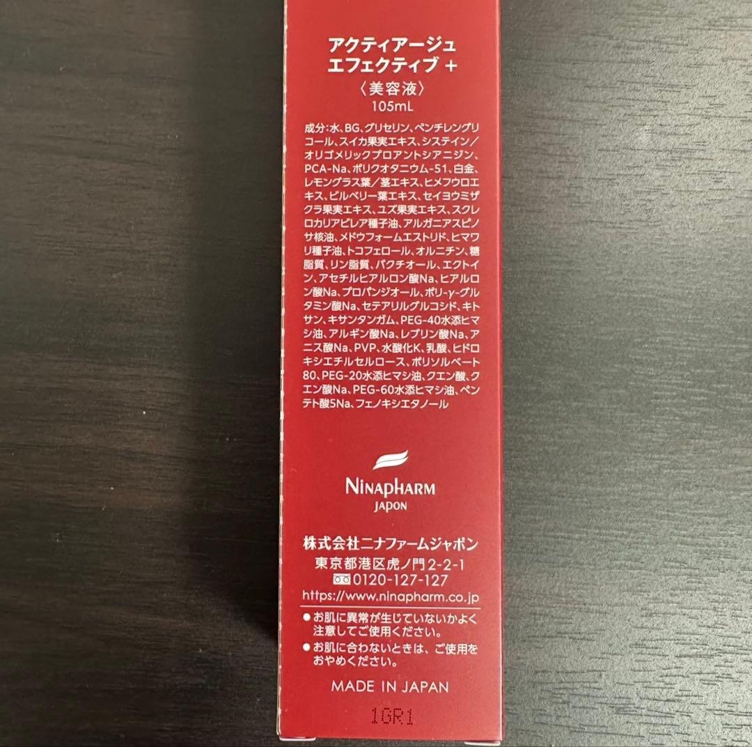 tama様