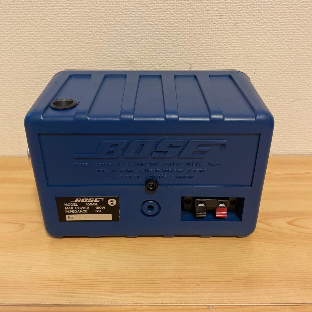BOSE 101mm Bluetoothスピーカー 2160